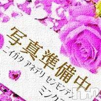 百合奈