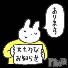 求人界隈がざわつきだしている今日この頃です!