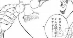 良い事は継続!!10月も集まれぇ~~~~~!!