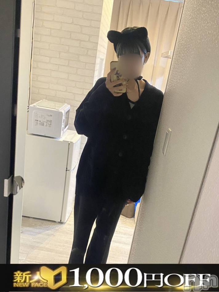 新潟デリヘル(エース)の2026年1月28日お店速報「美白モデル系新人みれさん2回目の出勤新人割1000円OFFです」
