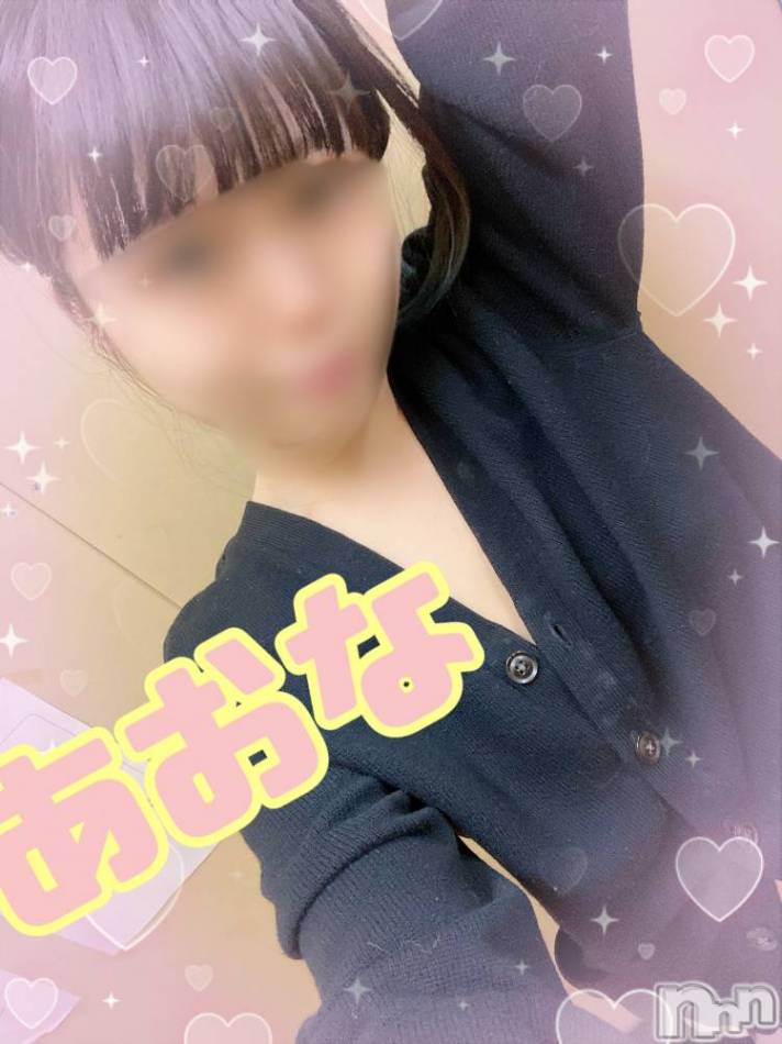 新潟デリヘル(エース)の2026年2月13日お店速報「レア出勤＆激アツ美女揃いオキニ割イベント開催中ですご予約はお早めに」