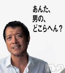 新潟デリヘル(エース)の2018年10月14日お店速報「ちょっといい女紹介させてください！！」