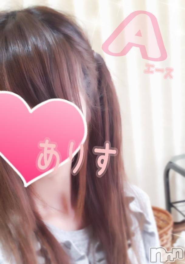 新潟デリヘル(エース)の2019年3月4日お店速報「オススメ業界未経験新人『ありすちゃん』本日２回目の出勤です」