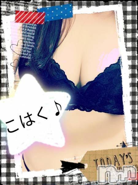 新潟デリヘル(エース)の2019年3月28日お店速報「本日新人さん出勤中『ナイトナビ見たで』ご新規様2000円OFF」