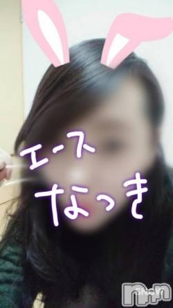 新潟デリヘル(エース)の2019年4月7日お店速報「本日新人さん出勤中『ナイトナビ見たで』ご新規様2000円OFF」