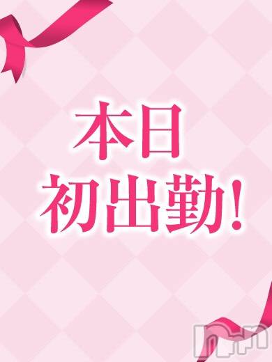 新潟デリヘル(エース)の2019年7月17日お店速報「きた～期待度MAX[新人『あやみちゃん』初出勤」