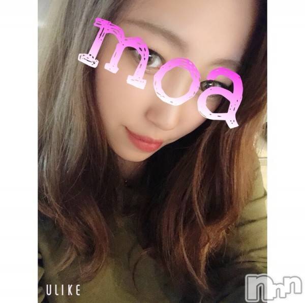 新潟デリヘル(エース)の2019年10月8日お店速報「18歳×Gカップ爆乳業界未経験新人『もあちゃん』出勤です」