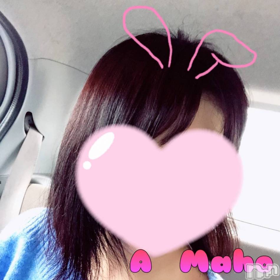 新潟デリヘル(エース)の2019年10月24日お店速報「完全業界未経験１８才『まほちゃん』出勤です」