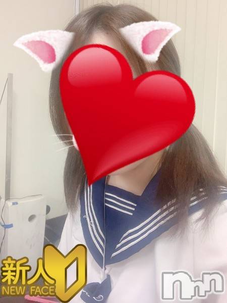 新潟デリヘル(エース)の2020年1月18日お店速報「業界未経験１８歳のキレカワ少女新人『ゆずちゃん』初出勤です」