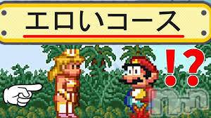 新潟デリヘル(エース)の2020年6月20日お店速報「得得チャァ～～～～～～ンス！！！！！」