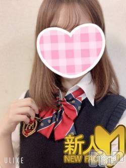 新潟デリヘル(エース)の2020年9月18日お店速報「業界未経験の清楚可愛い系新人『ゆんちゃん』出勤」