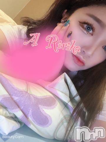 新潟デリヘル(エース)の2020年9月20日お店速報「愛嬌抜群バランスの取れた絶妙に丁度良いスタイルりりかちゃん出勤です」