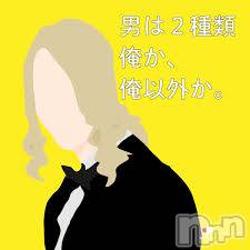 新潟デリヘル(エース)の2020年10月11日お店速報「かんなちゃんか、それ以外か。」