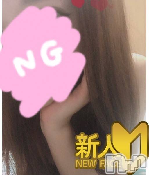 新潟デリヘル(エース)の2020年11月19日お店速報「本日業界未経験19歳新人『みなちゃん』出勤です」