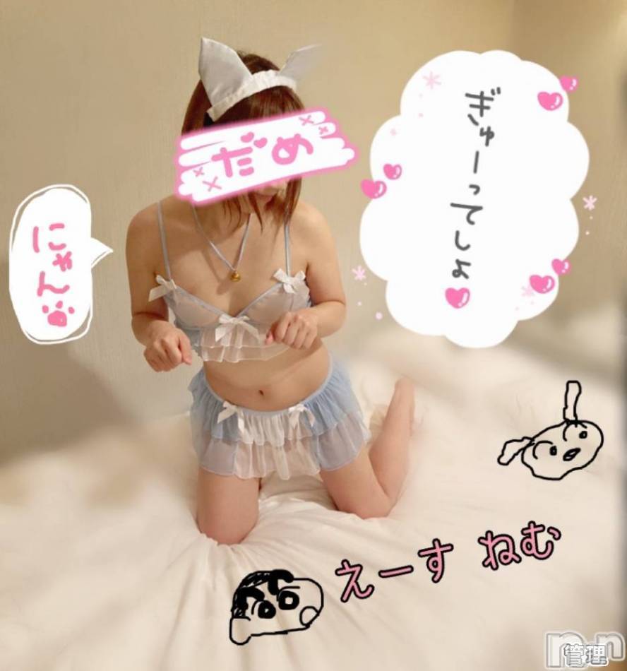新潟デリヘル(エース)の2020年11月26日お店速報「小さなお顔に大きな目真っ白でスベスベなお肌新人ねむちゃん出勤です」