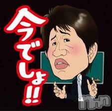 新潟デリヘル(エース)の2020年12月17日お店速報「急げぇ～～～～～～～～～～！！！！！！」