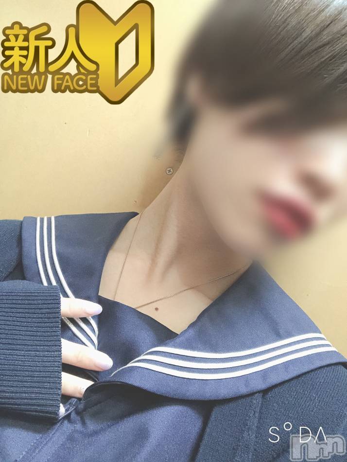 新潟デリヘル(エース)の2021年1月30日お店速報「完全素人18歳美少女スレンダーガール新人あいこちゃん出勤です」