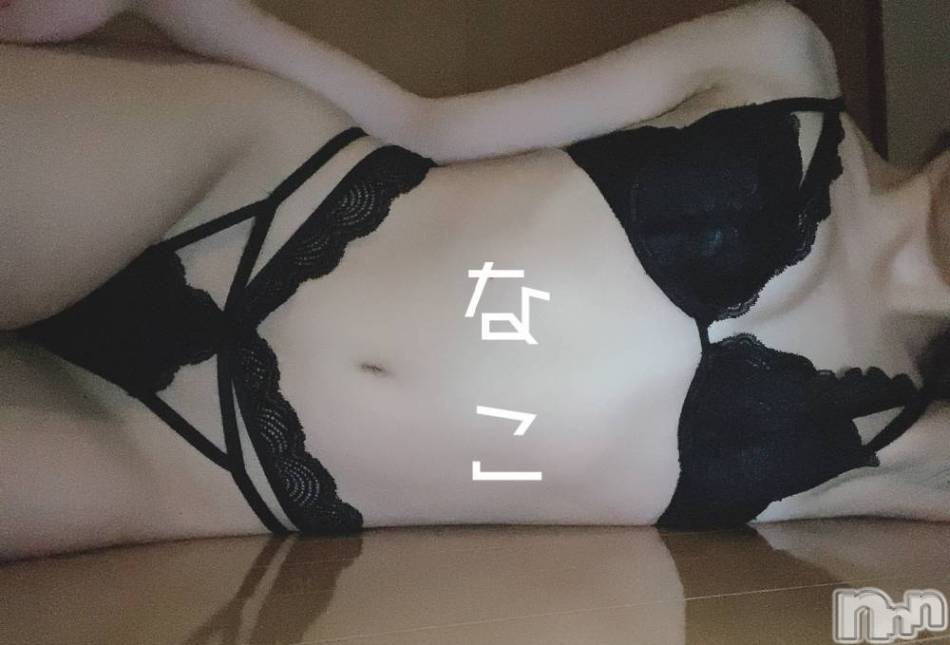 新潟デリヘル(エース)の2021年2月8日お店速報「夜出勤のレアなあのコまで・・・！」