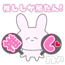新潟デリヘル(エース)の2021年3月16日お店速報「結局生きるってこういう事なんですよ♪♪と、僕は思う。」