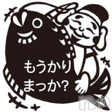 新潟デリヘル(エース)の2021年4月14日お店速報「注目されてなんぼなこの世界！！！！」