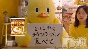 新潟デリヘル(エース)の2021年5月20日お店速報「恋したっていいじゃない！！！！！」