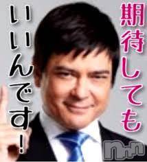 新潟デリヘル(エース)の2021年5月20日お店速報「アンコール！！アンコール！！！」