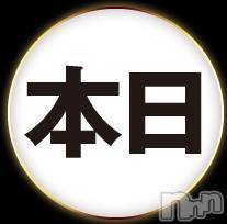 新潟デリヘル(エース)の2021年9月27日お店速報「9月27日本日一撃イベント開催マジで激アツです」