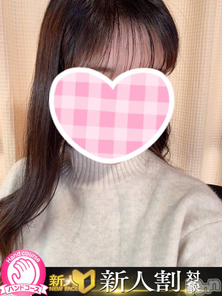 新潟デリヘル(エース)の2021年11月18日お店速報「業界未経験美少女つかさちゃんがデビューです」