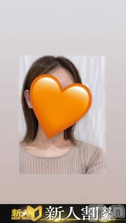 新潟デリヘル(エース)の2021年12月2日お店速報「受付ｽﾀｰﾄ新人割でお得に遊べる大チャンス」