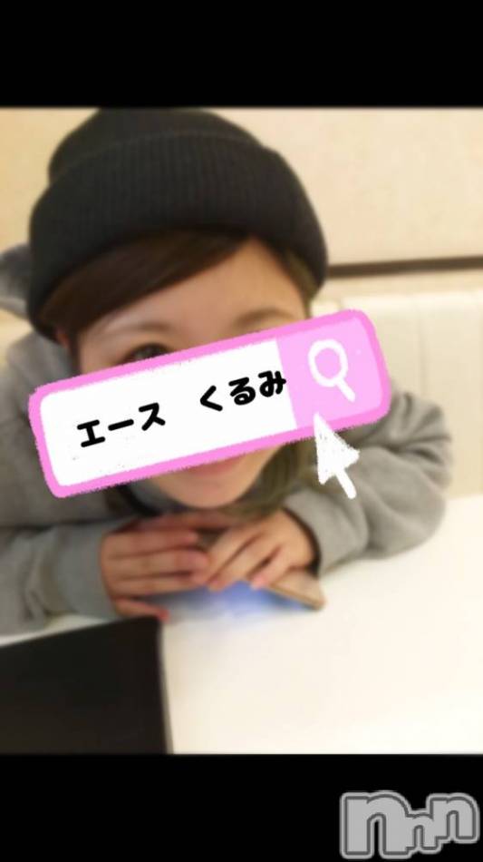 新潟デリヘル(エース)の2022年2月1日お店速報「2月スタートからオススメ嬢出勤ですご予約はお早めに」