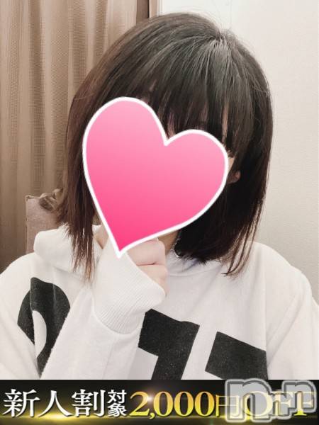新潟デリヘル(エース)の2022年3月21日お店速報「出勤2回目の超オススメ新人さん出勤あいらちゃん早い者勝ちです」