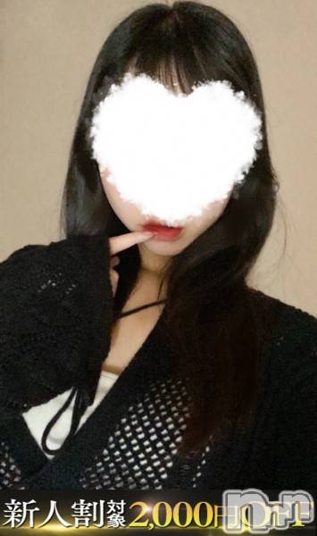 新潟デリヘル(エース)の2022年6月4日お店速報「本日新人入店！！新人の女の子は2000円OFFでご案内♪」