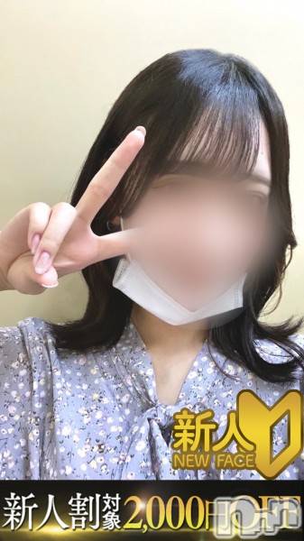 新潟デリヘル(エース)の2022年7月10日お店速報「業界未経験新人ひまりちゃん本日初出勤です」
