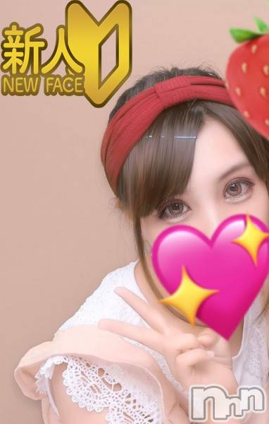 新潟デリヘル(エース)の2022年7月25日お店速報「新人ゆあちゃん初出勤是非お早めにお問い合わせ下さい」