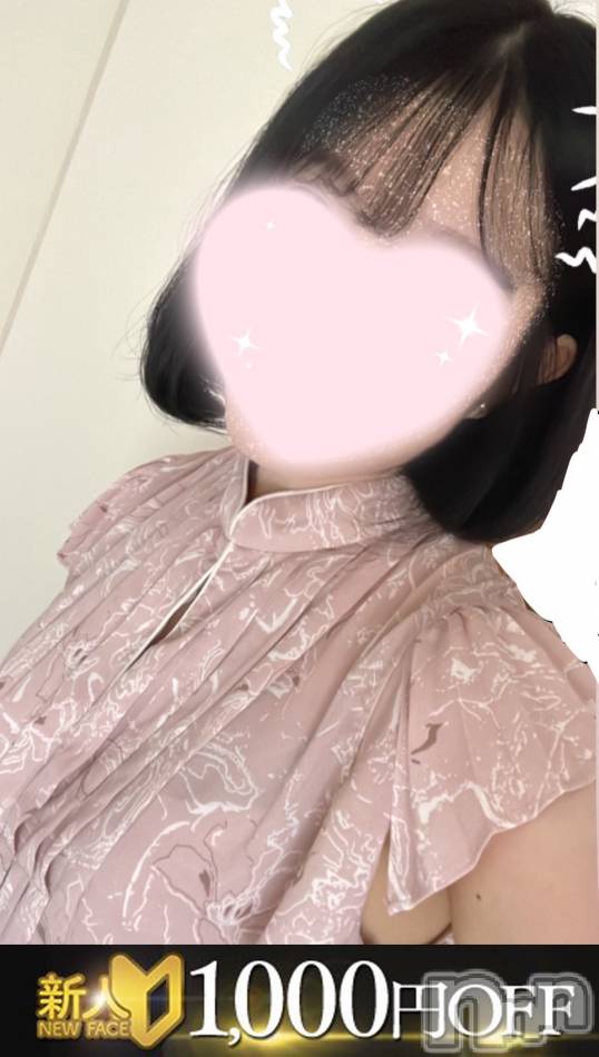 新潟デリヘル(エース)の2022年9月18日お店速報「業界未経験の18歳新人ゆりちゃん本日初出勤」