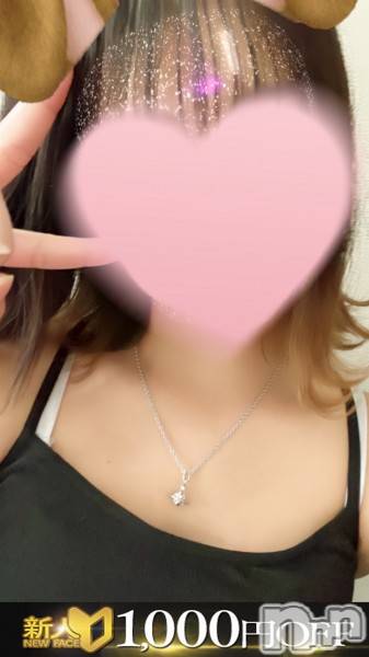 新潟デリヘル(エース)の2022年11月10日お店速報「新人りんちゃんまだご予約枠ありますお早めにお問い合わせください♪」