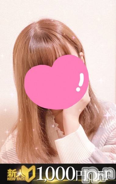 新潟デリヘル(エース)の2022年11月11日お店速報「本日新人2名出勤お早めにお問い合わせ下さい」