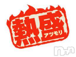 新潟デリヘル(エース)の2022年12月27日お店速報「朝から熱盛A情報！！」