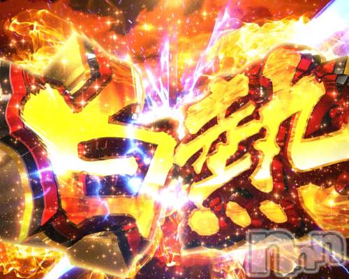 新潟デリヘル(エース)の2022年12月29日お店速報「【新人18才りんちゃん】年末ロングで出勤です」