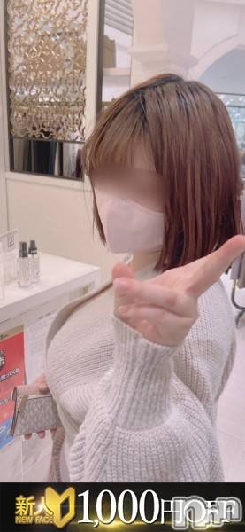新潟デリヘル(エース)の2023年2月17日お店速報「新人！！初出勤です業界未経験ららちゃん18さい」