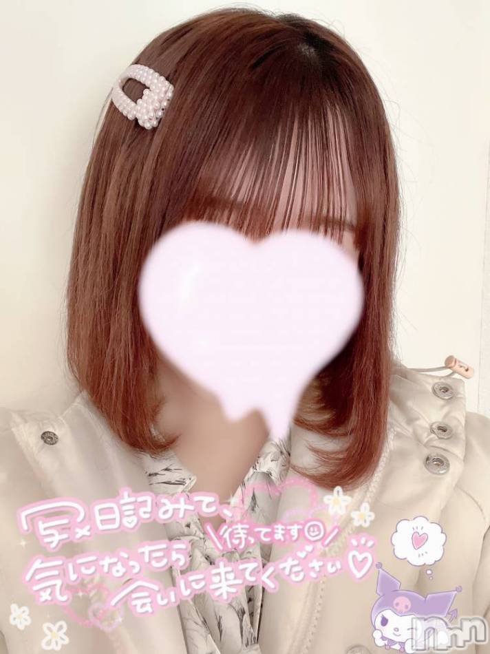 新潟デリヘル(エース)の2023年4月28日お店速報「お得に呼んで満足度100％以上！！！」