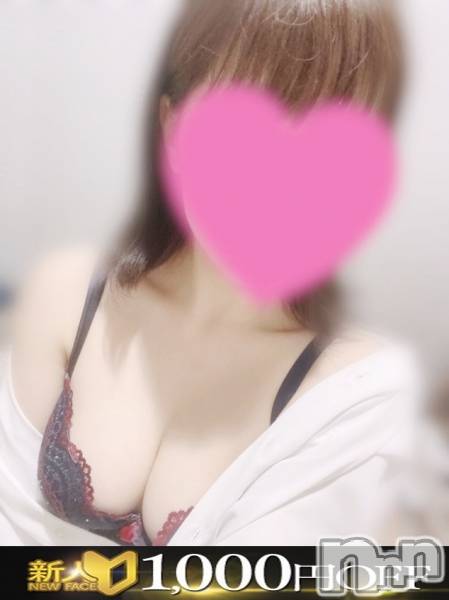 新潟デリヘル(エース)の2023年5月16日お店速報「新人ゆうりちゃん本日初出勤是非お早めにお問い合わせ下さい」
