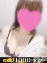 新潟デリヘル(エース)の2023年5月19日お店速報「本日2回目！まだあと少し枠があります♪」