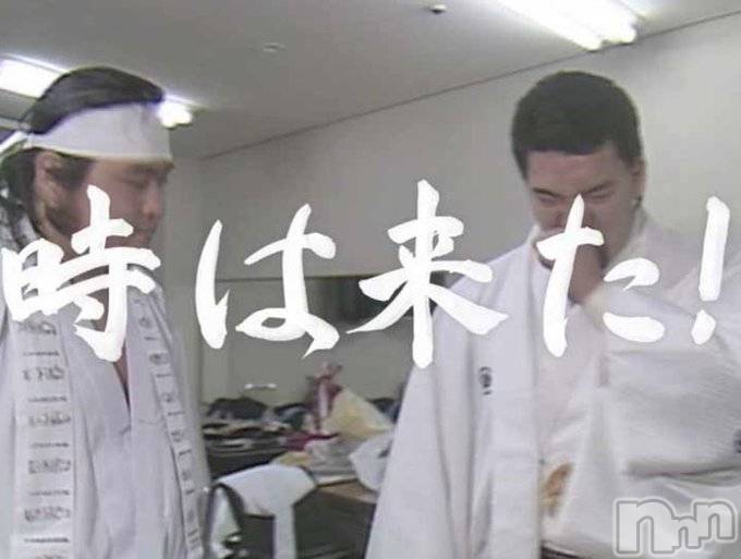 新潟デリヘル(エース)の2023年7月1日お店速報「大切なお知らせです！！！！」