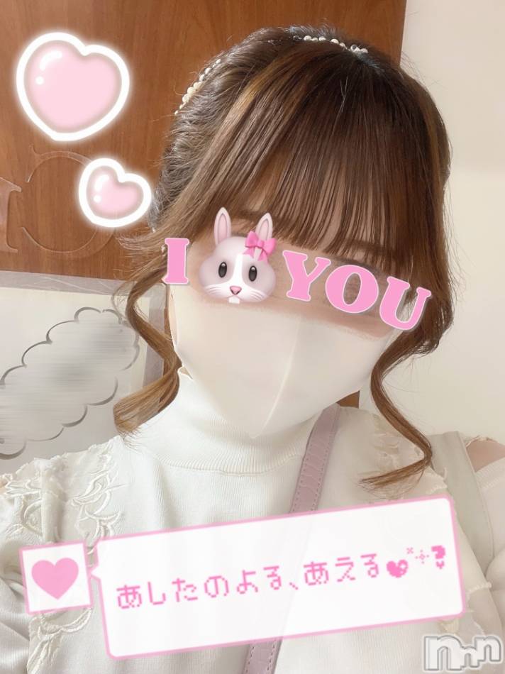 新潟デリヘル(エース)の2023年7月17日お店速報「これからの激アツ出勤情報どの子も間違い無しご予約はお早めに」