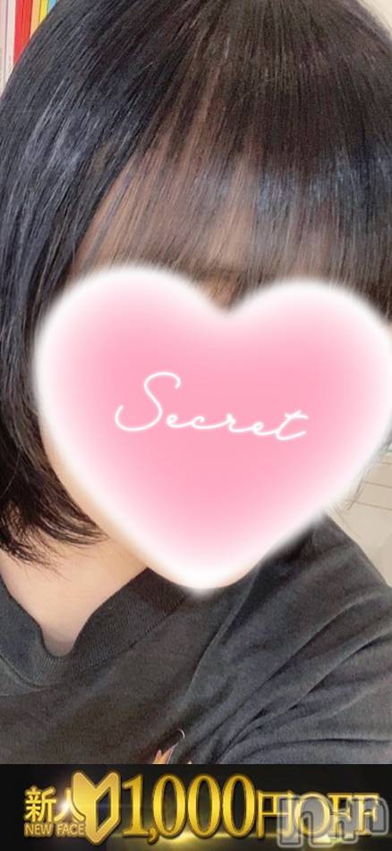 新潟デリヘル(エース)の2023年9月28日お店速報「新人ひなちゃん本日2回目是非お早めにお問い合わせ下さい」