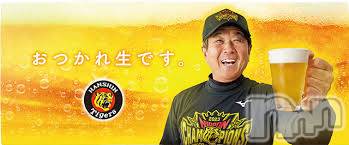 新潟デリヘル(エース)の2023年12月30日お店速報「ラストも明るく元気にGOGOハッピーエンドで！！！」