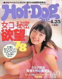 新潟デリヘル(エース)の2024年1月7日お店速報「祝新成人よ『女を学べ！！！！』」