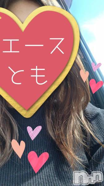 新潟デリヘル(エース)の2024年2月7日お店速報「推し活応援宣言！！相互『オキニ』でハッピーデリライフ♪♬」