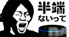 新潟デリヘル(エース)の2024年4月5日お店速報「激アツ週末ダイナマイトだぁ～～～～！！！！！」